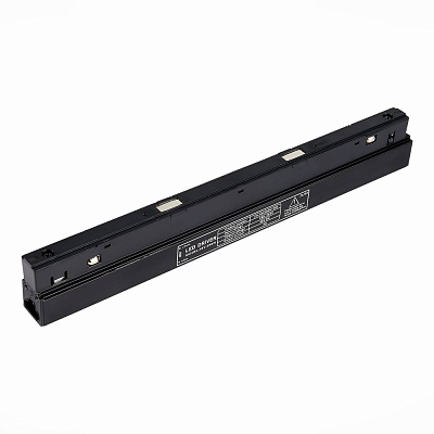 ST011.048.200 Блок питания встраиваемый ST-Luce 200W СКАЙЛАЙН 48V 400_400_2953123